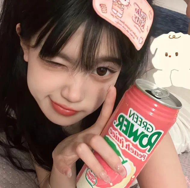 茀兰德